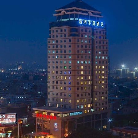 Xiamen Blue Peninsula Hotel Exterior foto