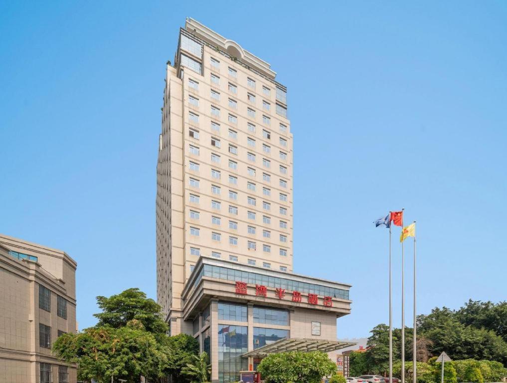 Xiamen Blue Peninsula Hotel Exterior foto
