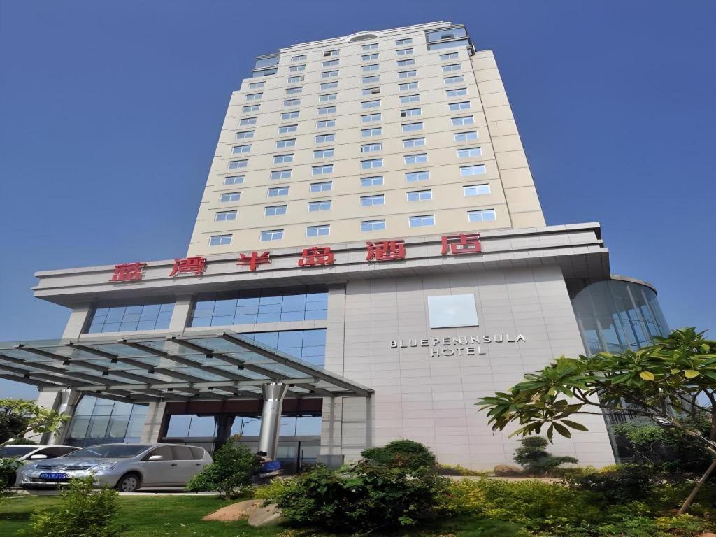 Xiamen Blue Peninsula Hotel Exterior foto