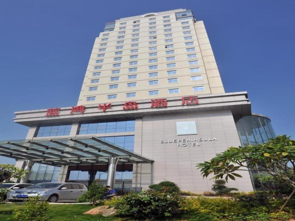 Xiamen Blue Peninsula Hotel Exterior foto